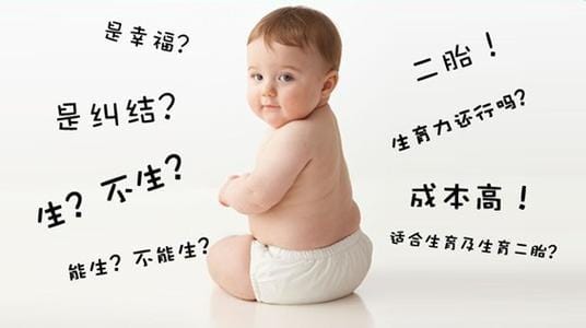 南阳代怀啥意思：小白必看的权威解读